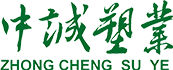 生活中的流延膜，你了解多少-新闻中心-十一层流延膜-发酵饲料袋-气阀袋-七层共挤膜-压纹膜-浙江中诚塑业有限公司-